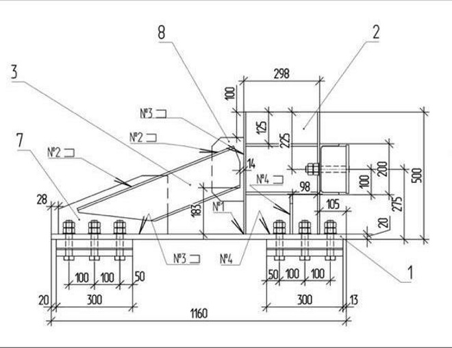 Упор тупиковый